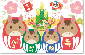 小児科医のつぶやき｜第213話　新年に寄せて 